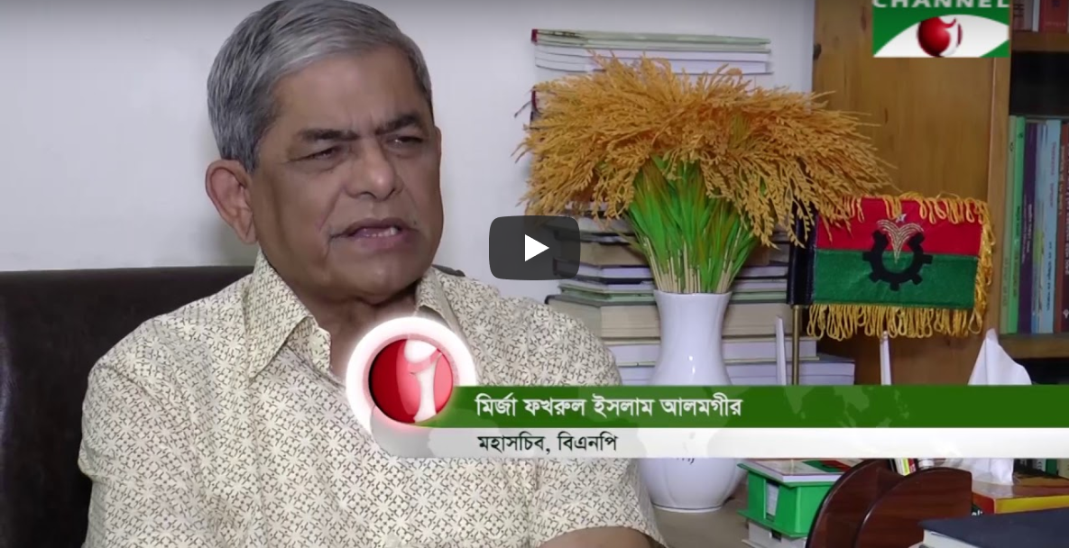 সংবিধানকে থোরাই কেয়ার ফখরুলের!