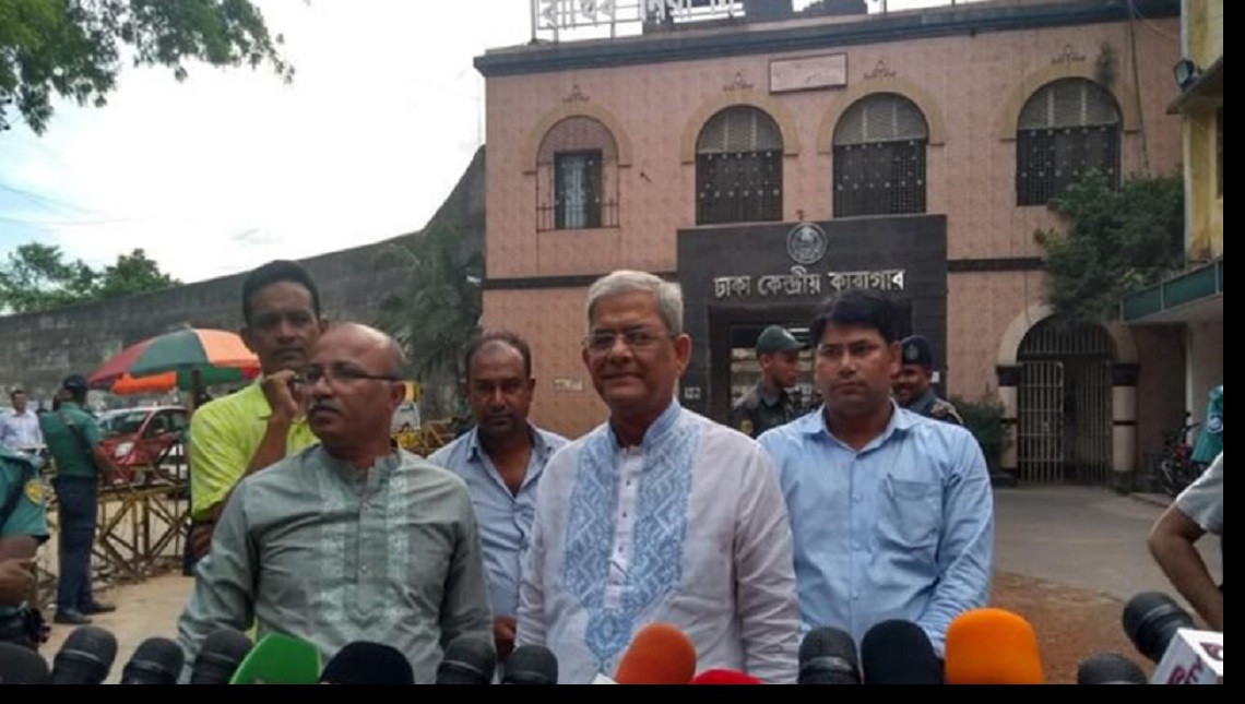 খালেদা জিয়া রাজনৈতিক কথা বলেননি-