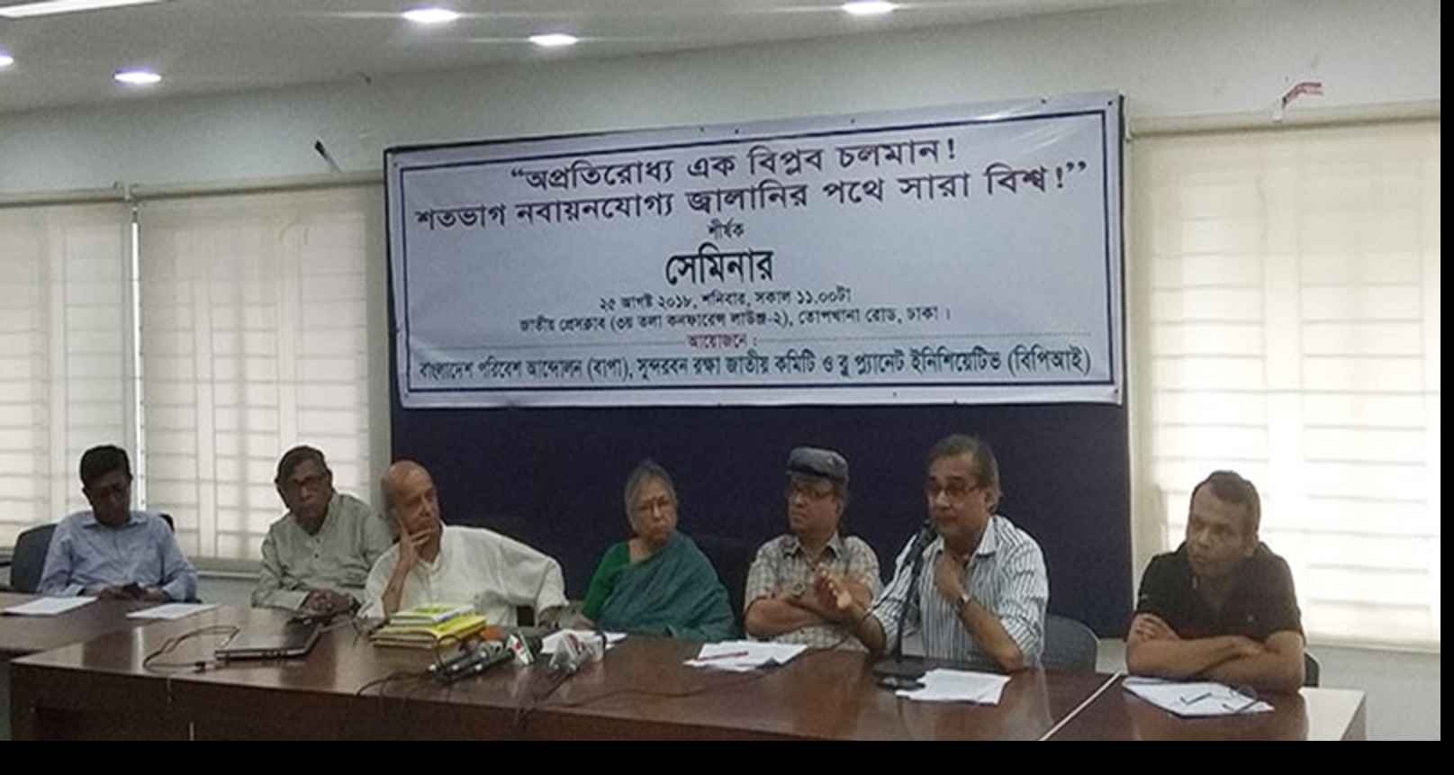 ‘সড়কে একজন নানাভাবে সুবিধা নিচ্ছেন’