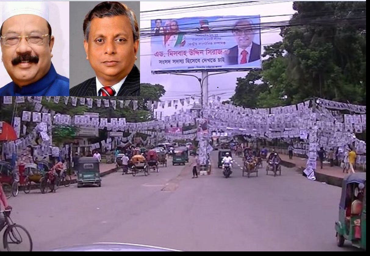 সিলেটে কামরান আরিফের ভাগ্য পরীক্ষা