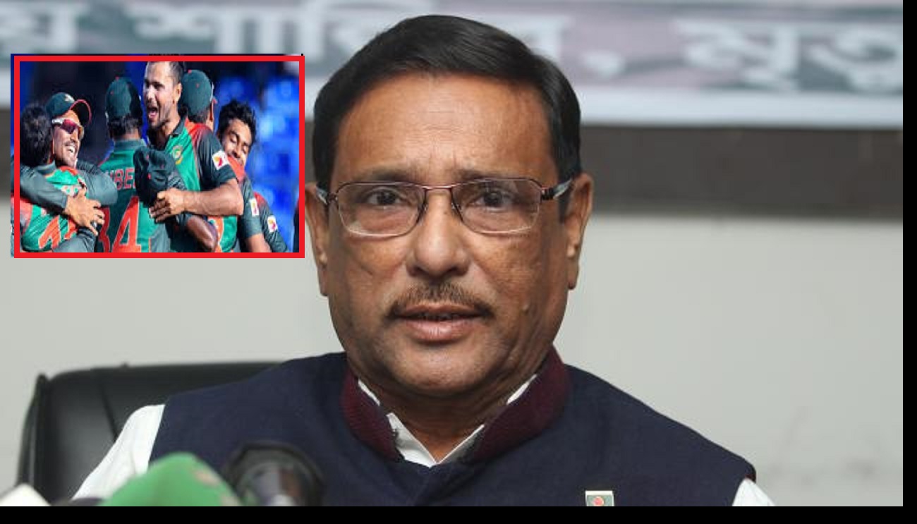 ‘বিতর্কিত সিদ্ধান্তে ক্রিকেটে হেরে গেলাম’