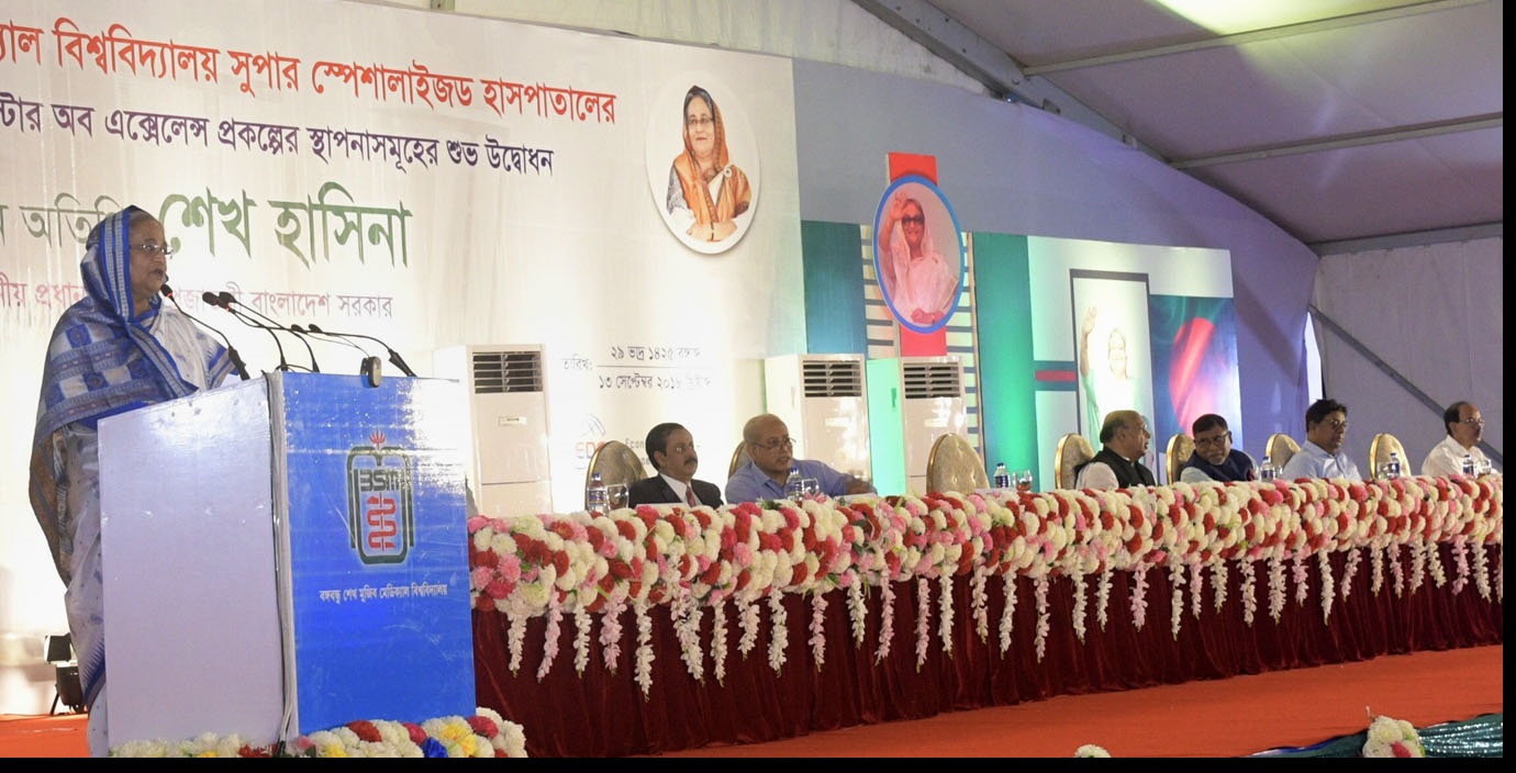 ‘আগামিতে প্রতি বিভাগে মেডিকেল বিশ্ববিদ্যালয়’