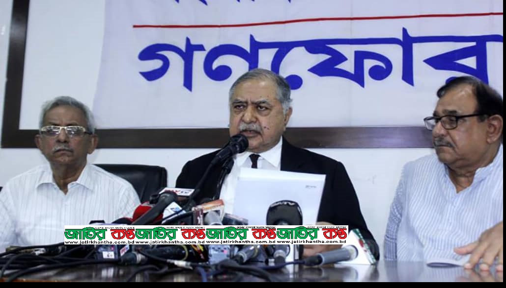 ‘জামায়াত বা তারেকের জন্য ঐক্য নয়’