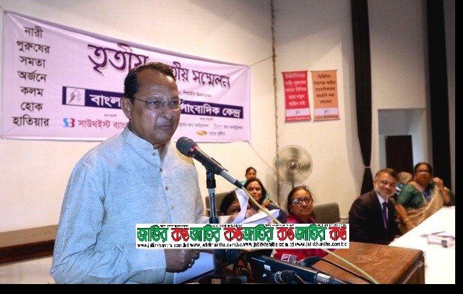 ‘ডিজিটাল আইন প্রয়োজনে সংশোধন হবে’