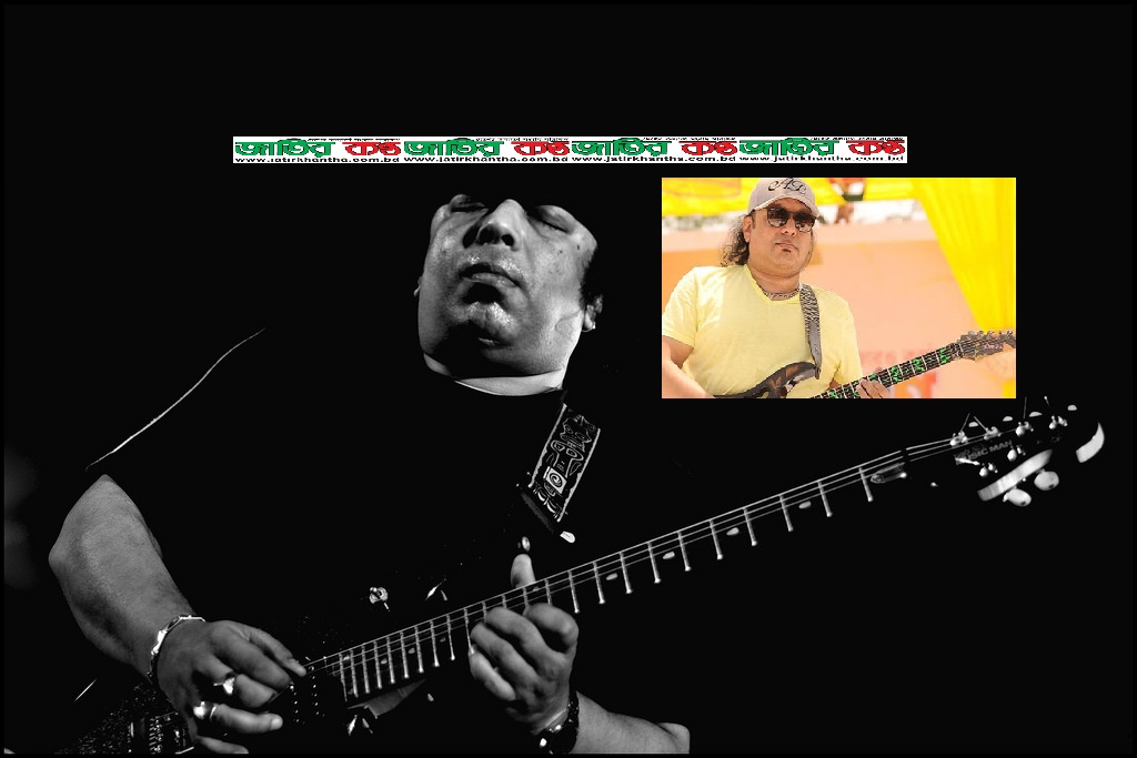 সেই তুমি কেন এত অচেনা-