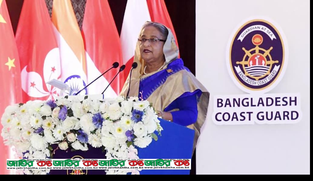 সমুদ্র নিরাপত্তায় কোস্টগার্ডের পাশে  আছি