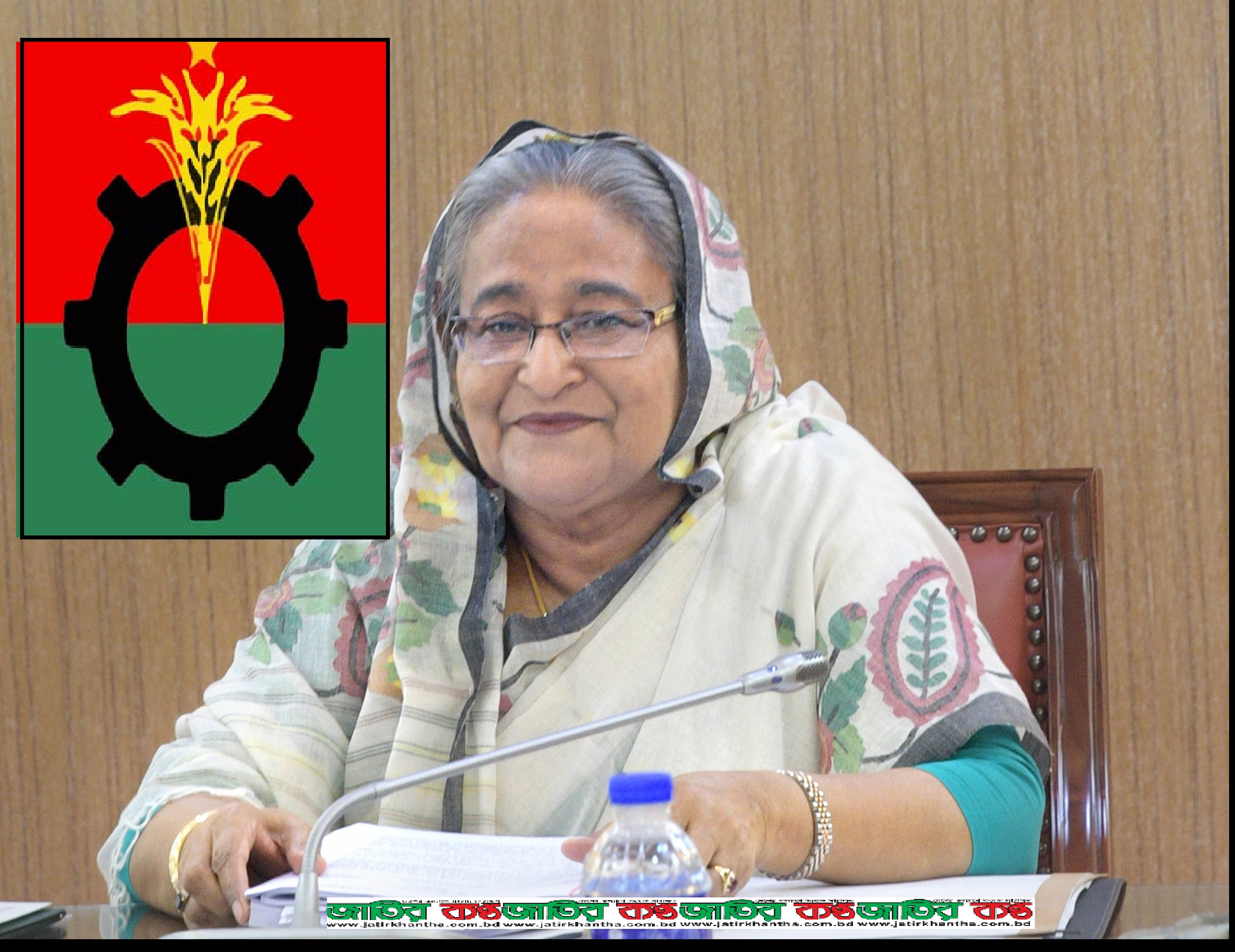 পিএম কার্যালয়ে বিএনপির গায়েবি মামলা-