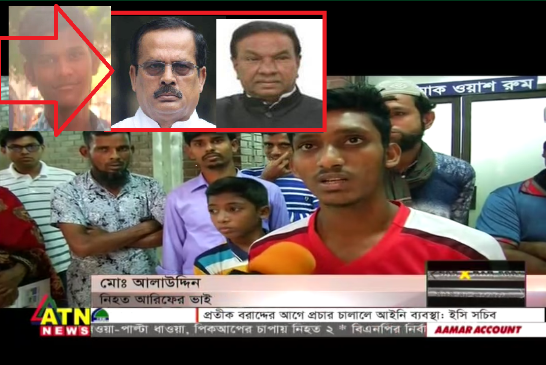 নির্বাচনী খুন:কে দায়ী নানক না সাদেক!