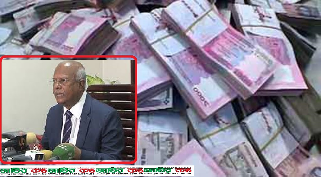কালো টাকার কাছে ব্যর্থ দুদক!
