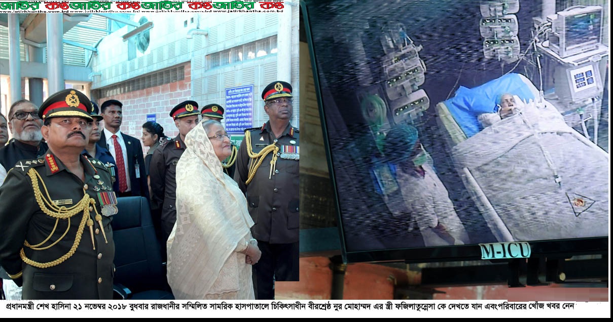 প্রধানমন্ত্রীত্বের চেয়ে জনকল্যাণ’ই মূল লক্ষ্য-