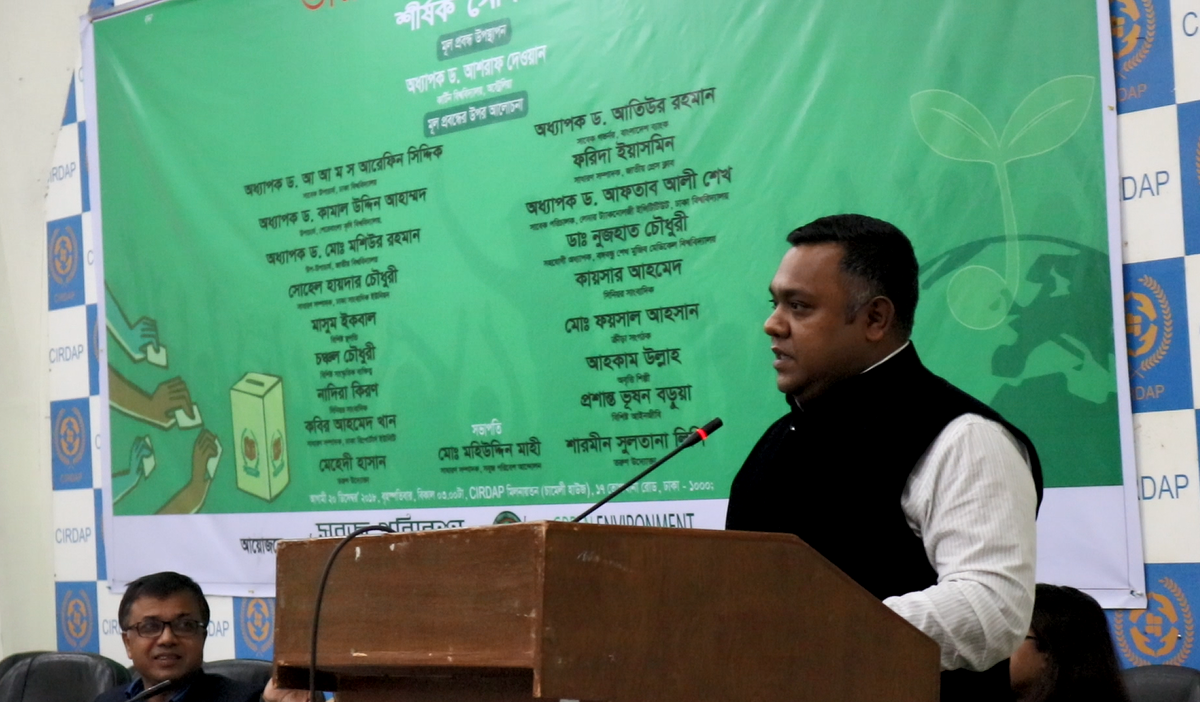 ‘তরুণদের ভোট ভাবনায় হাসিনাই ভরসা’