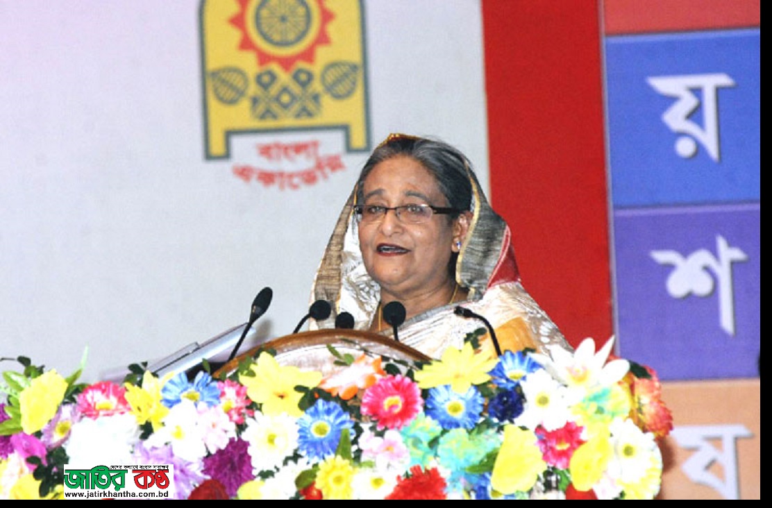 খুললো বইমেলা:হাসিনা হাকাইক আসাতি-উন্মোচন