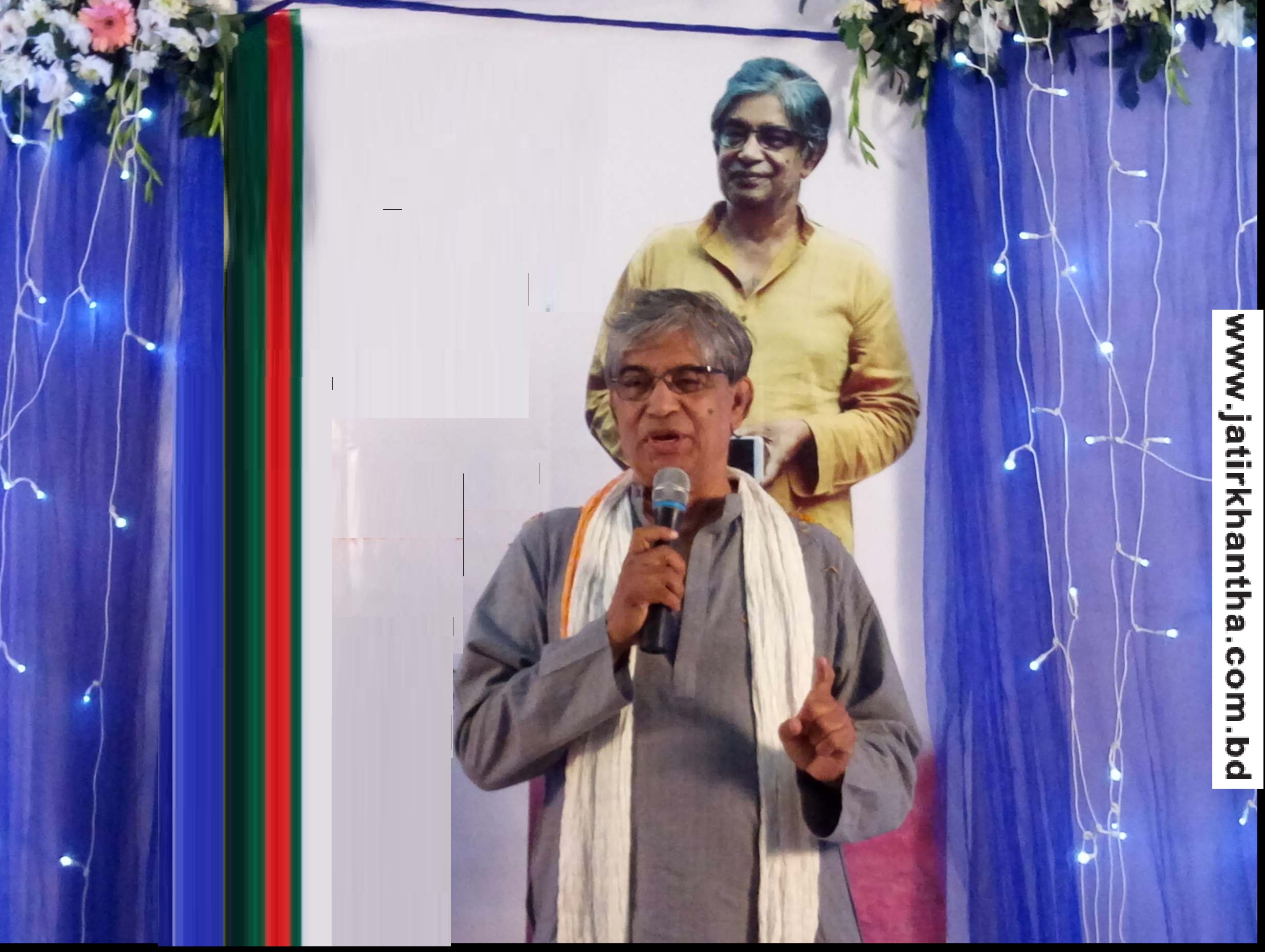 ‘২১ সালের মধ্যে গ্রাম ডিজিটাল হবে’
