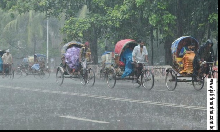 লঘুচাপ-বজ্রসহ বৃষ্টি হতে পারে আজ