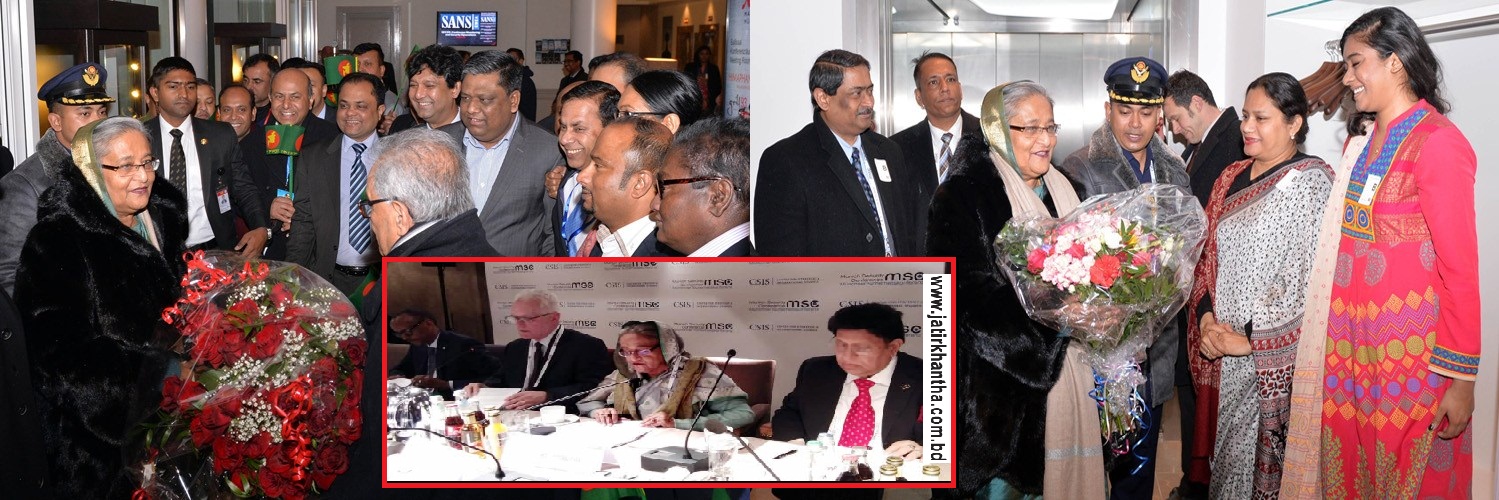 ‘বিশ্বের নাগরিকদের স্বাস্থ্যসেবা নিশ্চয়তা চাই’