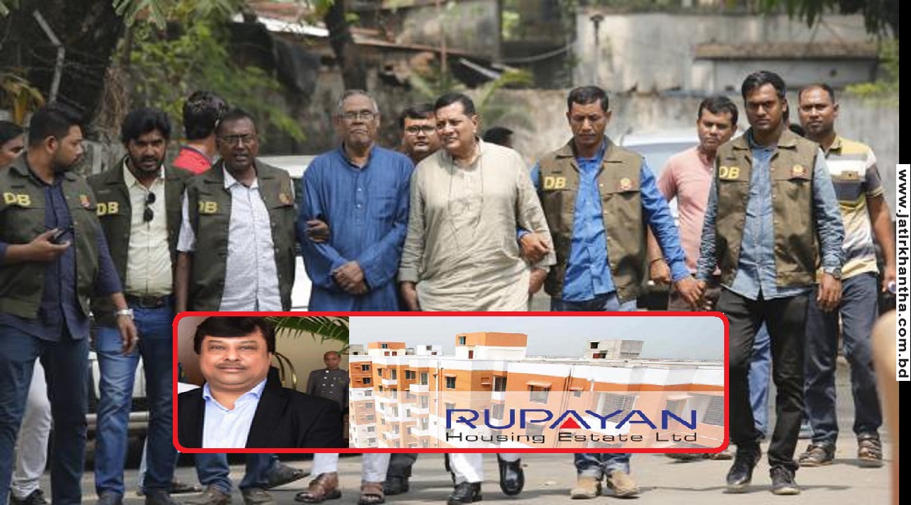 অগ্নিসন্ত্রাসী ফারুক তাসভির কব্জায়-মুকুল?