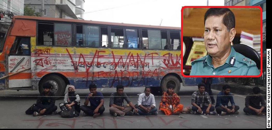 বি’বাড়িয়ার বাস ঢাকায় চলছিল ‘সুপ্রভাতে’