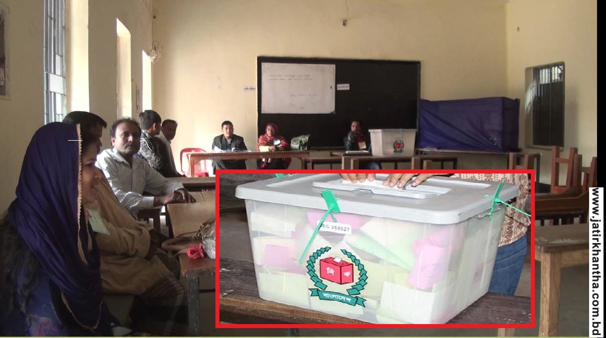 সিরাজগঞ্জে ৩ ব্যালট চোর পাকরাও