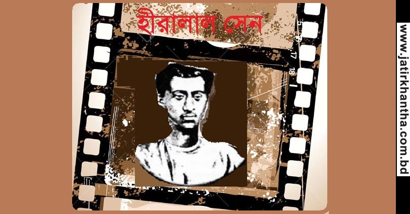 চলচ্চিত্র অনুদানে দুর্নীতি- ফাইল প্রধানমন্ত্রীর টেবিলে