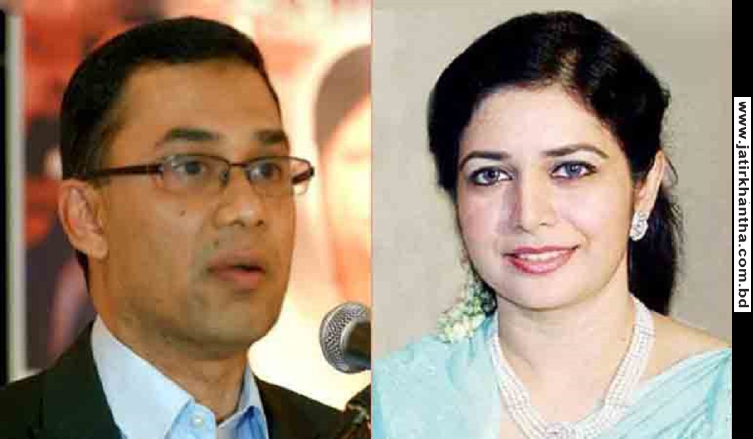 লন্ডনে তারেকের ৩ব্যাংক হিসাব জব্দ