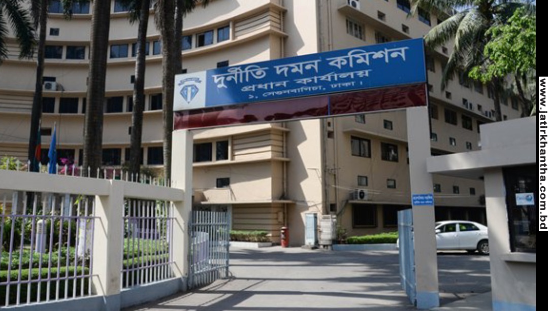 দুদকের নয়া ক্ষমতা- গেজেট প্রকাশ