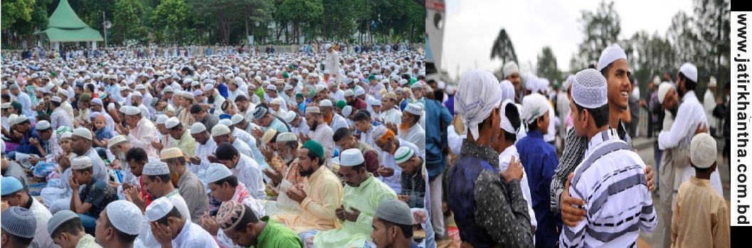 ঈদ বিড়ম্বনা’য় শেষ ঈদ বরিশালে!