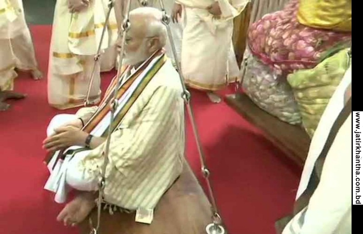 দাড়িপাল্লায় মোদী ‘তুলাভরম’!!
