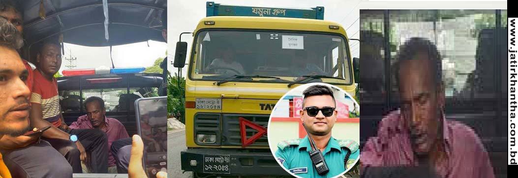সার্জেন্টের মৃত্যু: ক্ষতিপূরণ ১০কোটি টাকা