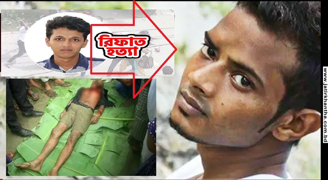 ভয়ংকর ক্রিমিনাল নয়ন বন্ড ক্রসফায়ার