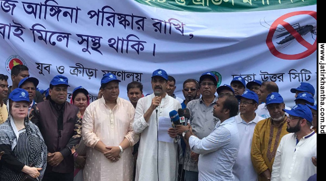 ডেঙ্গু-নয়া ওষুধ নমুনা পৌছেনি