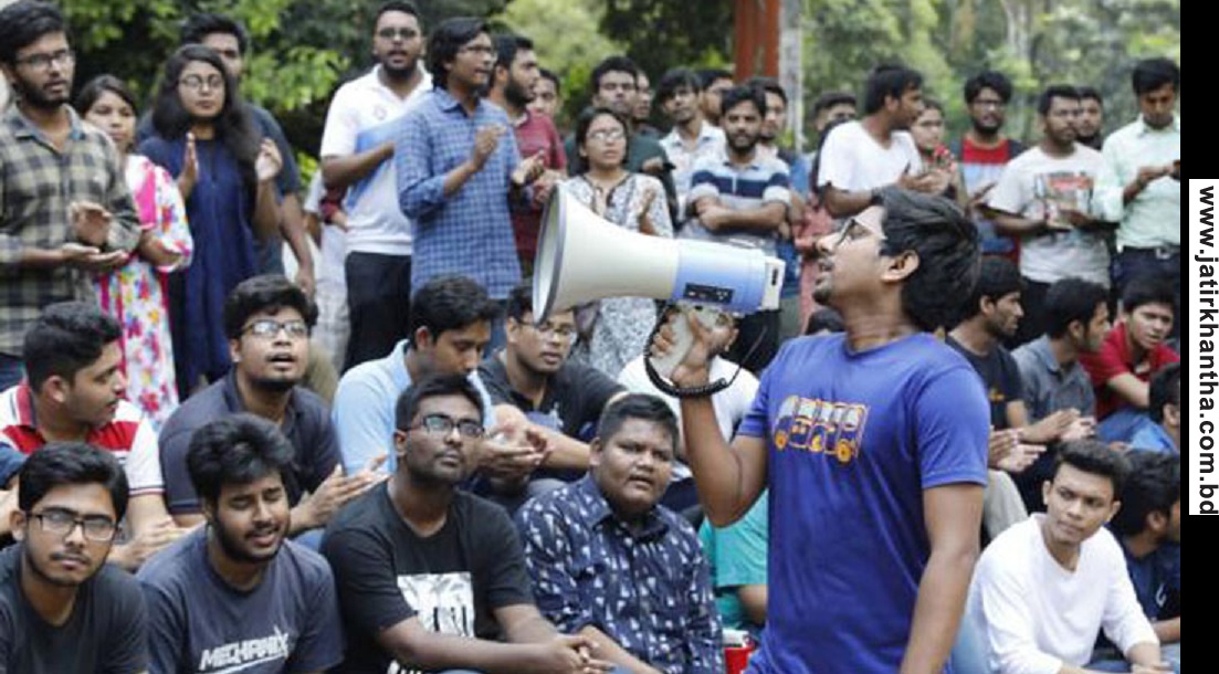 আপাতত স্থগিত বুয়েট আন্দোলন