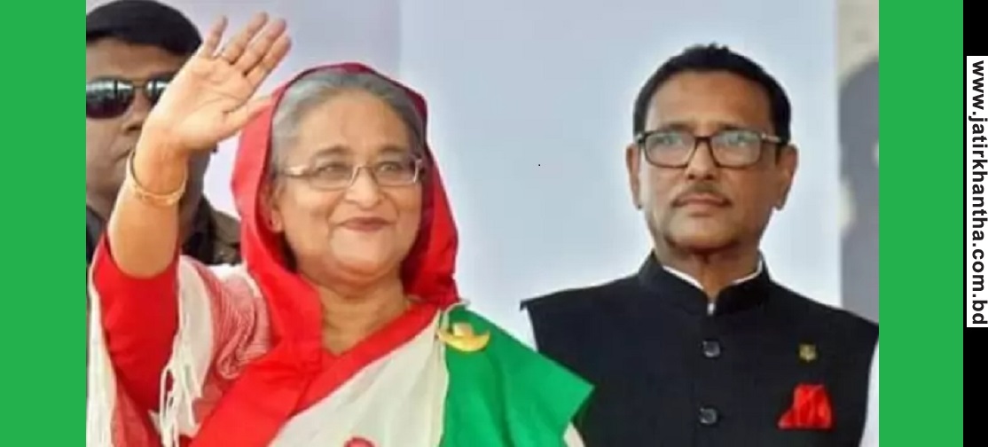 আল্লাহ ছাড়া কাউকে ভয় করেন না শেখ হাসিনা-যুক্তরাষ্ট্র রাষ্ট্রদূতকে কাদের