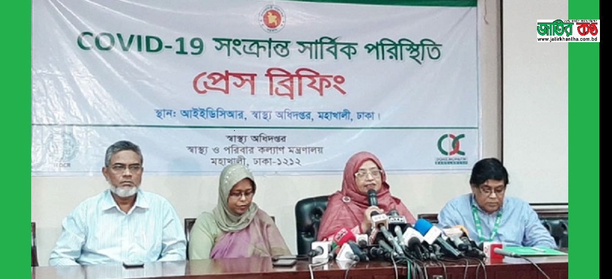 করোনাক্রান্ত একজন আইসিইউতে