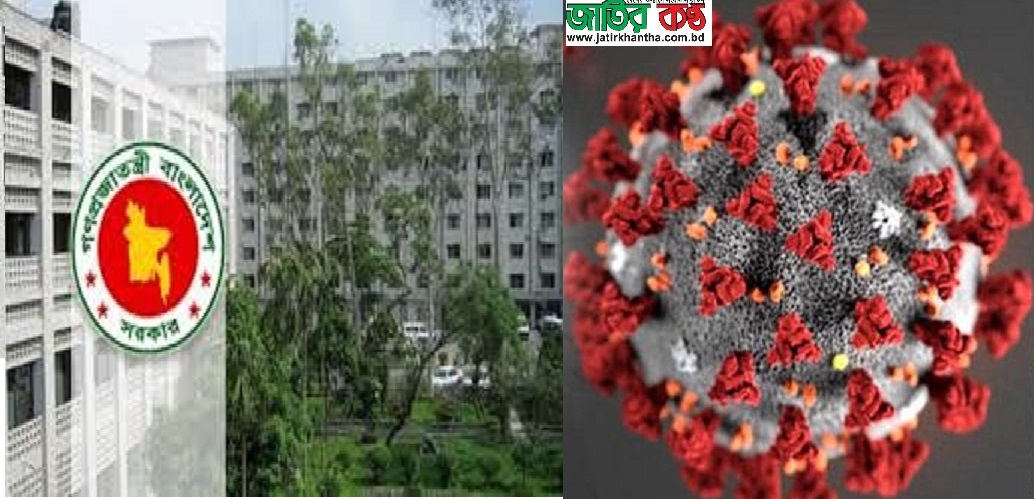 ‘শিক্ষাপ্রতিষ্ঠান ছুটি ঈদ পর্যন্ত’