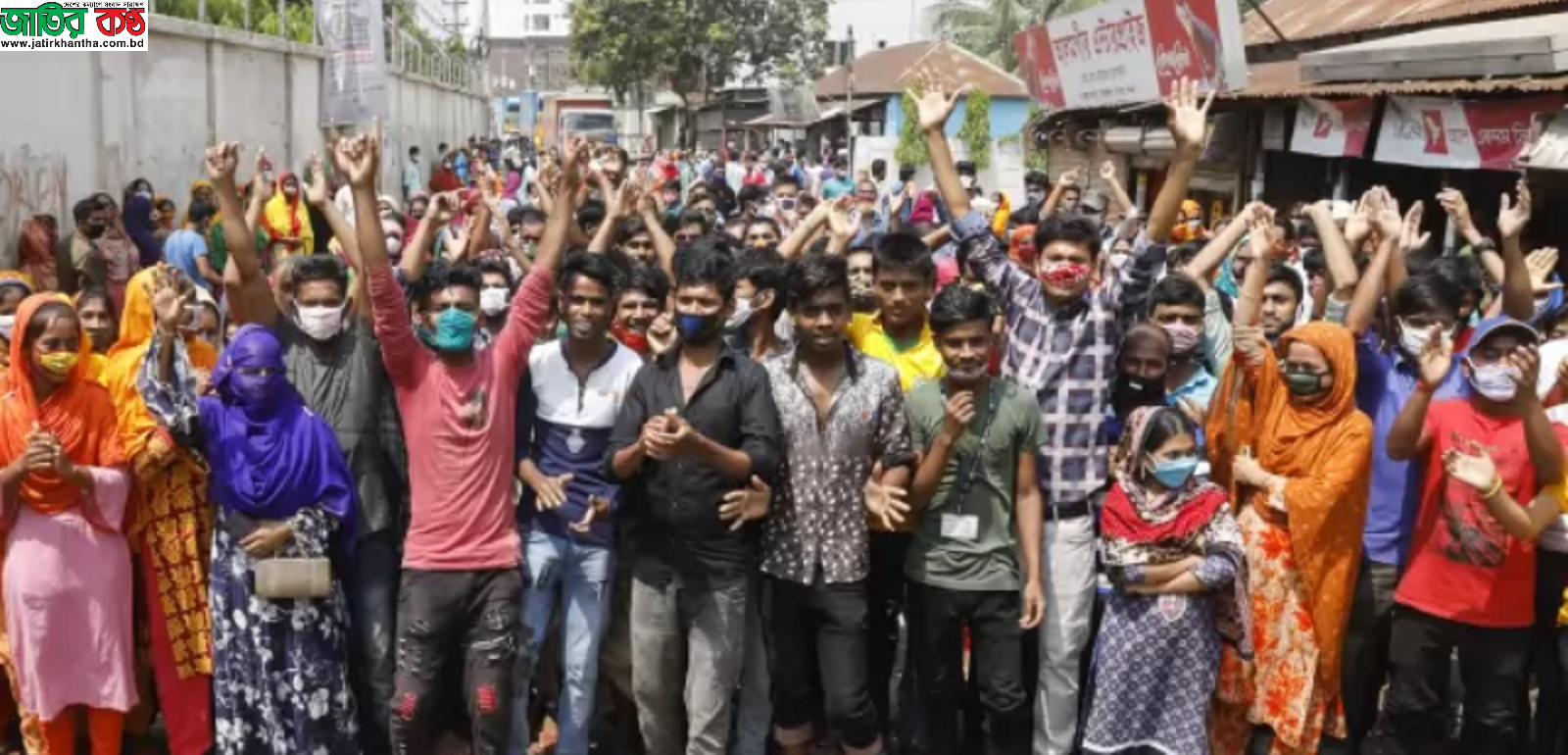 ২০০০গার্মেন্টস মালিক আত্মগোপনে