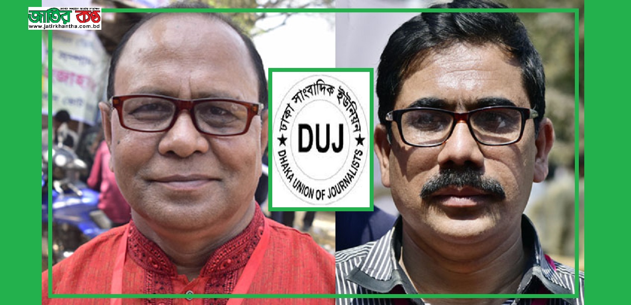 সাংবাদিকদের জন্যে রেশনিং’এ  সরকারের ইতিবাচক সাড়া