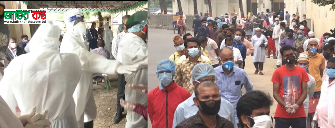 বঙ্গবন্ধু হাসপাতালে করোনা  টেস্টের হাজারো লাইন