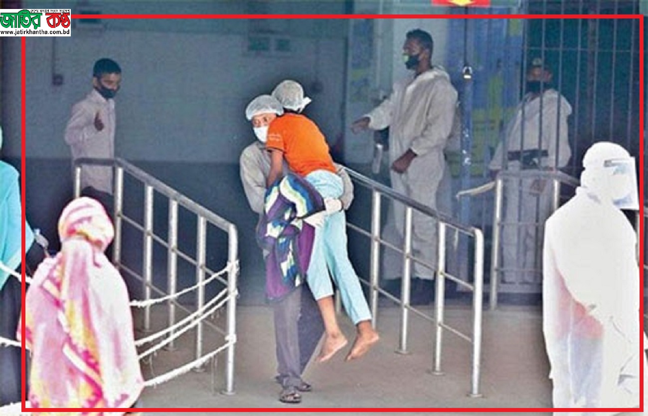করোনায় ভয়াবহ অমানবিকতা-