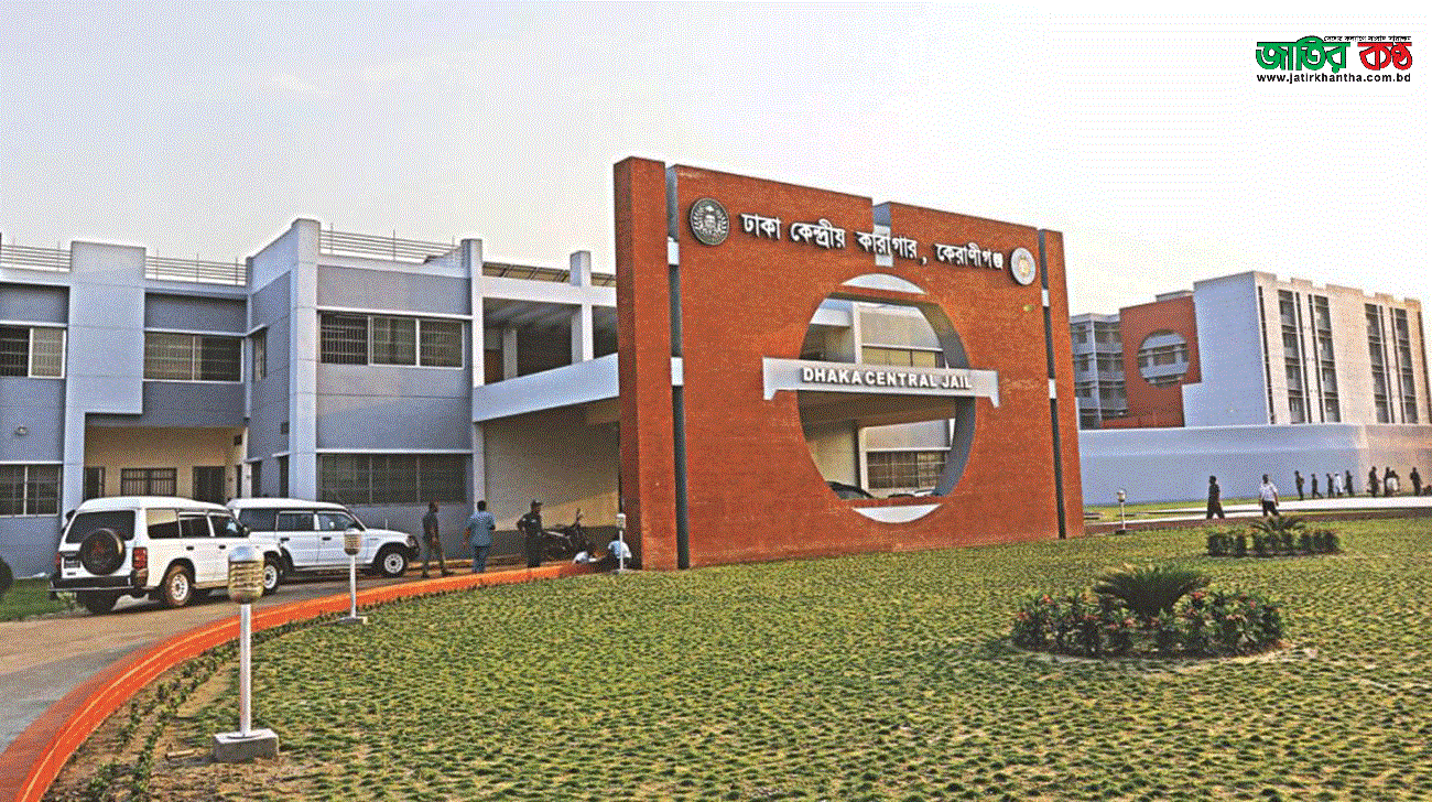 করোনায় ৩০০০ হাজতি মুক্তি পাচ্ছে