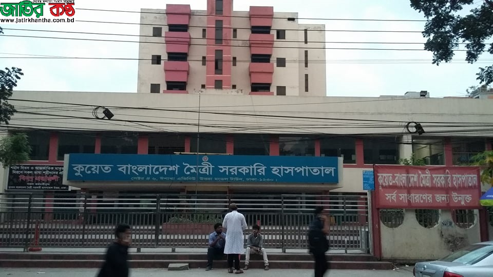 করোনা’য় ৬ডাক্তার বরখাস্ত