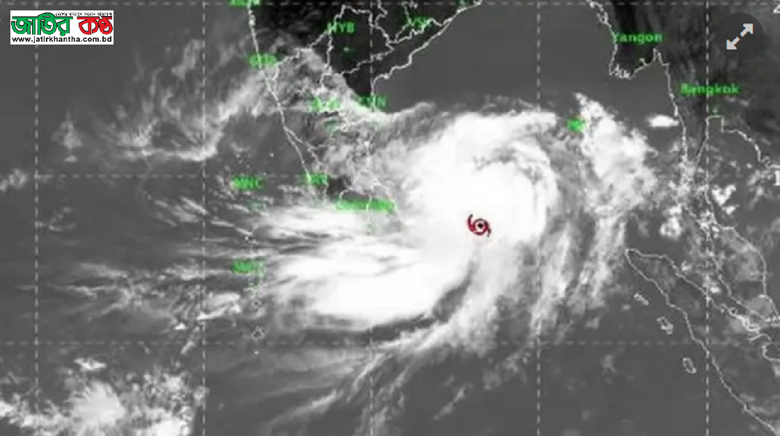 লঘুচাপ ‘আমপান’ হচ্ছে