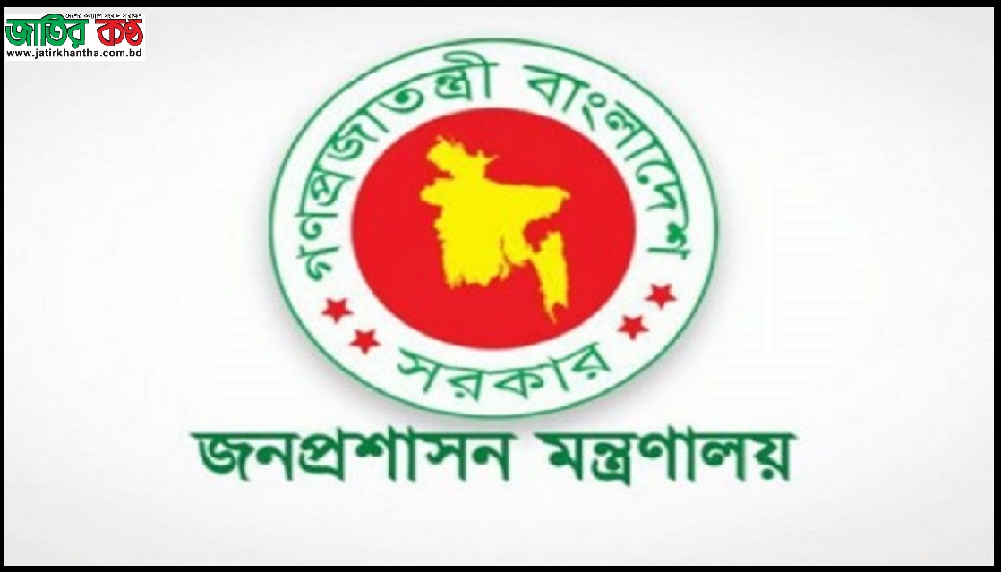 করোনা’য় ফের ছুটি ১৬মে পর্যন্ত