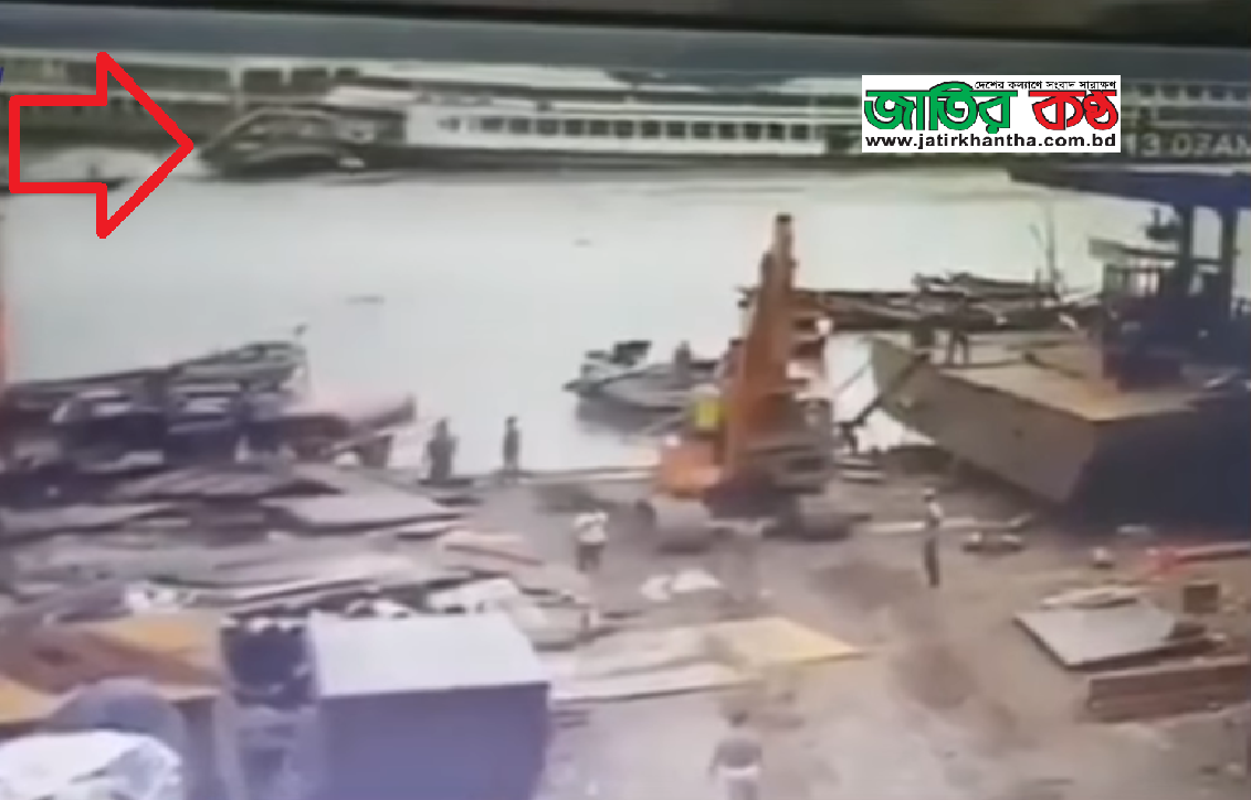 ‘৩০ সেকেন্ডে লঞ্চটি উল্টে যায়’