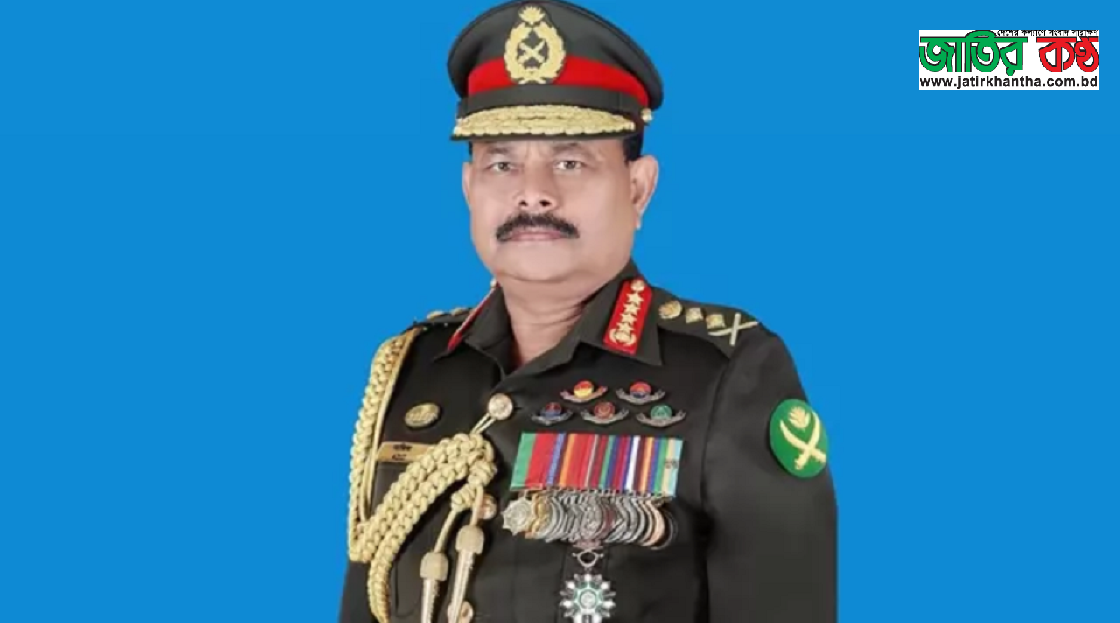 চেইন অব কমান্ড মেনে চলুন: জেনারেল আজিজ আহমেদ