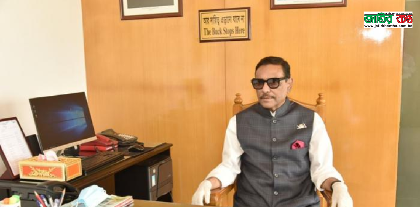 করোনায় স্বাস্থ্যে ডিজির বক্তব্য কাণ্ডজ্ঞানহীন: কাদের