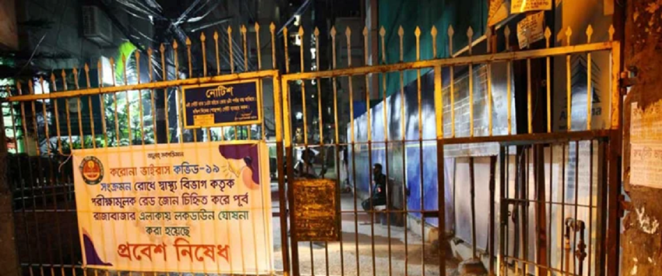 ঢাকায় ৪৫ ‘রেড জোন’ চিহ্নিত