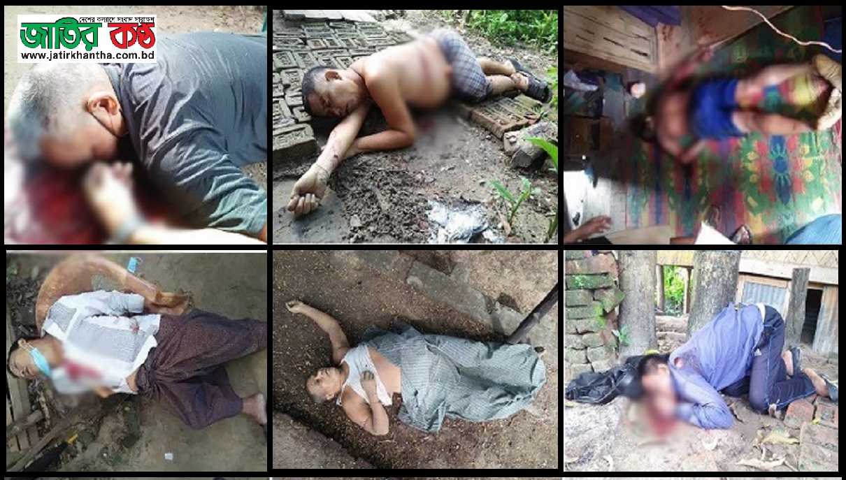 জেএসএসের গোলাগুলি নিহত ৬
