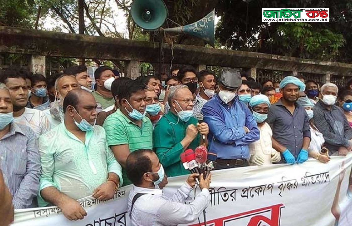 ‘সরকারি হাসপাতালগুলো নরকে পরিণত’