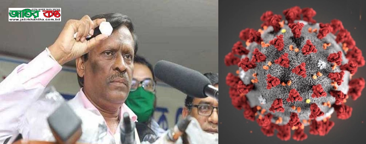 ‘পানিতে করোনা ছড়ানো নিয়ে শংকা’