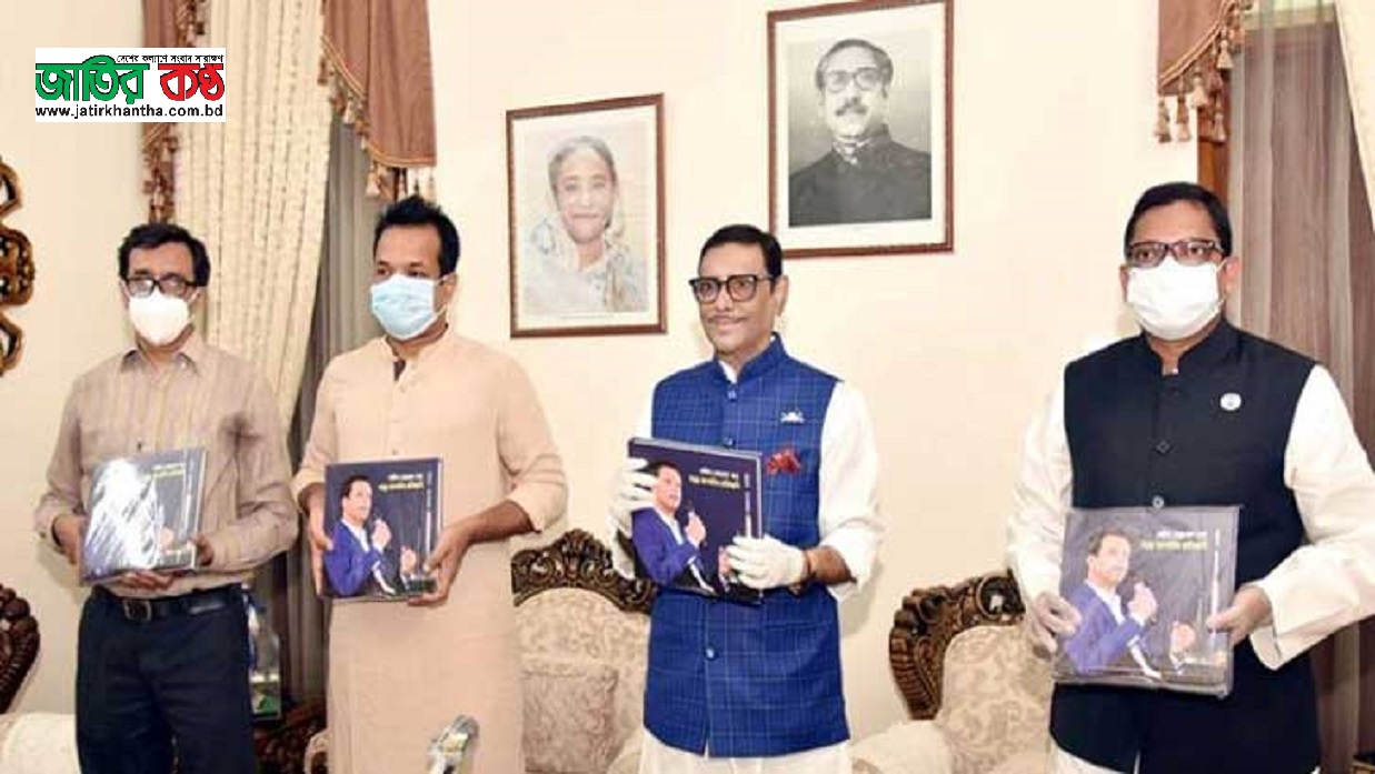 ‘ডিজিটাল বাংলাদেশের নায়ক জয়’